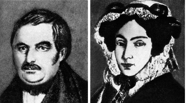 Интересная история о родителях Н.В. Гоголя.