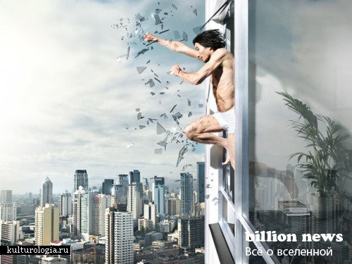 Невероятные возможности человека 