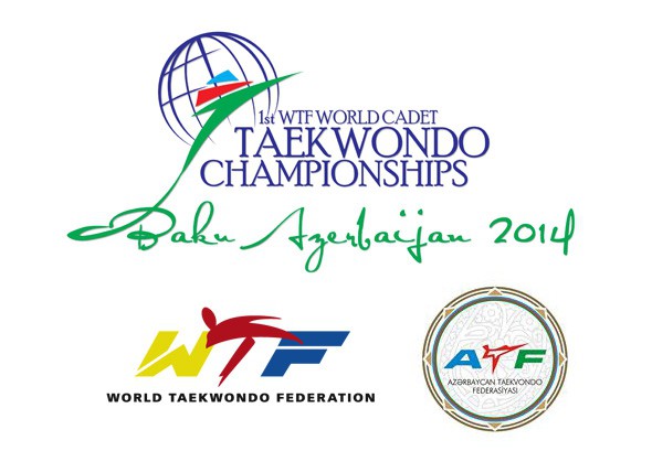 Церемония открытия 1-го Чемпионата мира среди кадетов по тхэквондо ВТФ