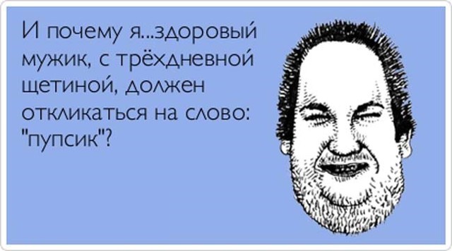 Лучшие Аткрытки за неделю!