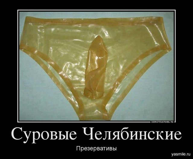 и такое бывает