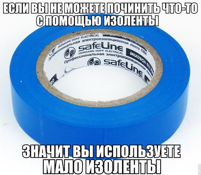Подборка автоприколов. Часть 146