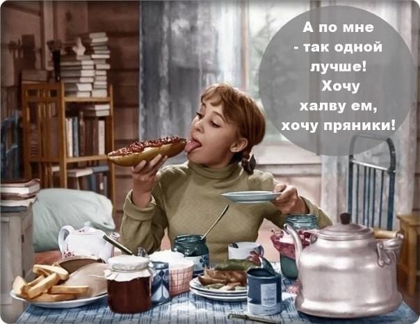 Крылатые фразы из легендарных советских кинофильмов!