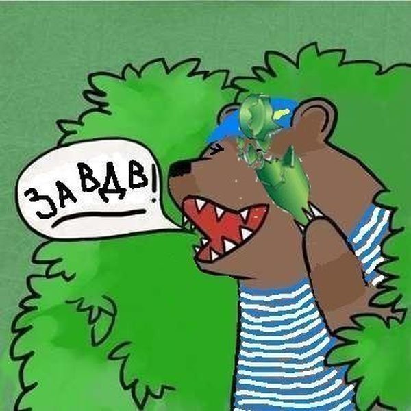 Как кабаны реагируют на людей. Брянск поселок свень. Идут дальше из кустов кабан выходит. Медведь из кустов. Кабаны выходят в белоомут.