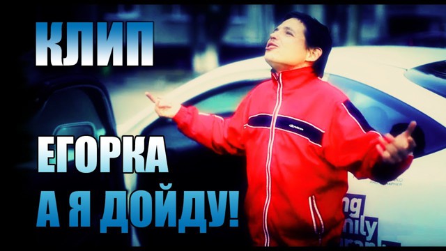 Еще несколько видео от Bazava