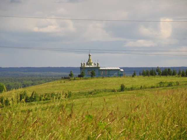 Село Ыб