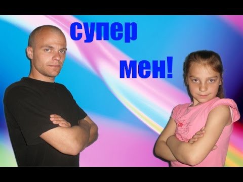 Юмор, приколы 2014!