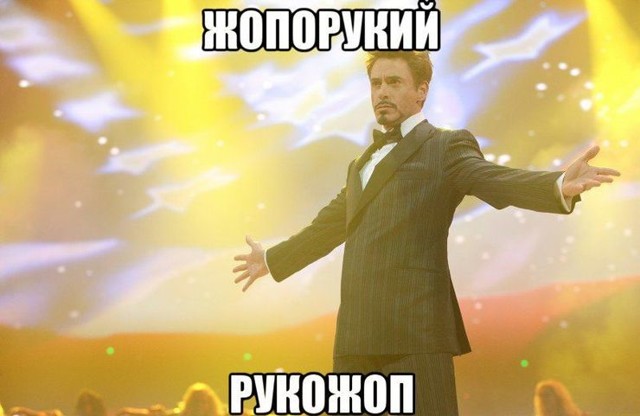 Магазин на диване