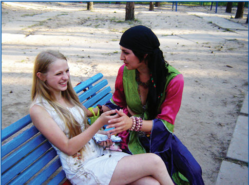 Преждевременные выводы