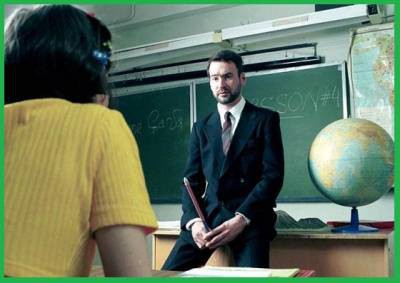 Находчивый студент