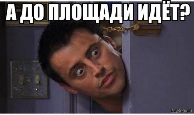 Подборка комиксов и приколов 