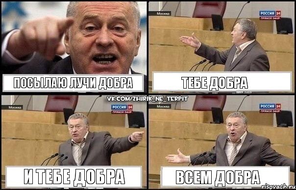 Вы же не против чуть-чуть легкой наркомании?)))