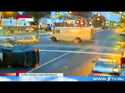 Авария, достойная голливудских боевиков! 