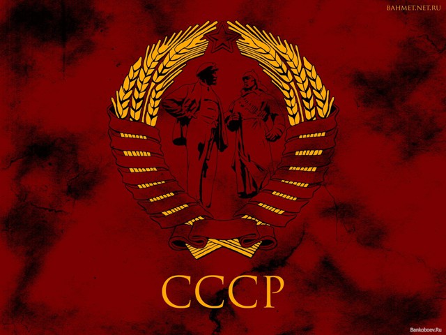 Ностальгии пост