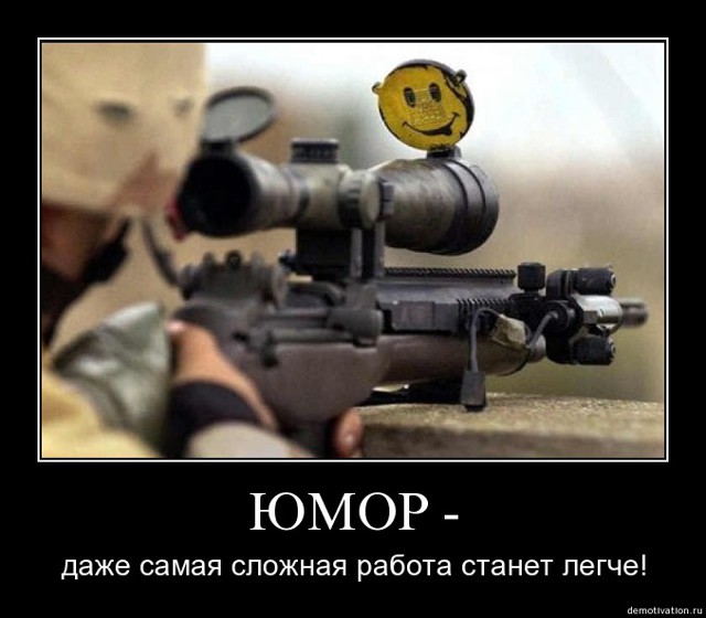 АФОнаРИЗМЫ