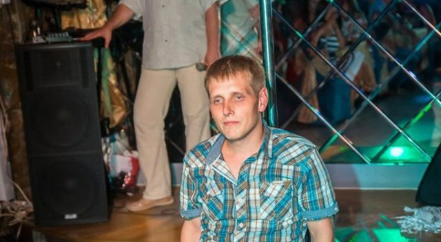 Целеустремленный взгляд