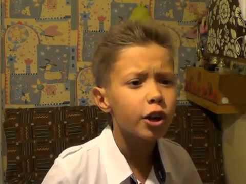 Чудо-мальчик