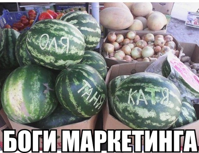  Картинки со смешными подписями