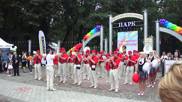 День города Литовский духовой оркестр Panevezio 