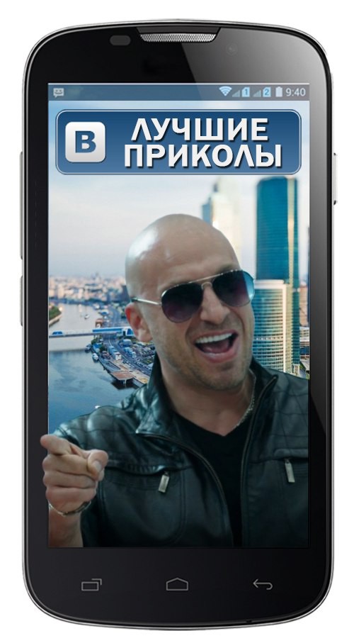 Подборка Приколов,за 29.08