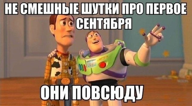  Картинки со смешными подписями