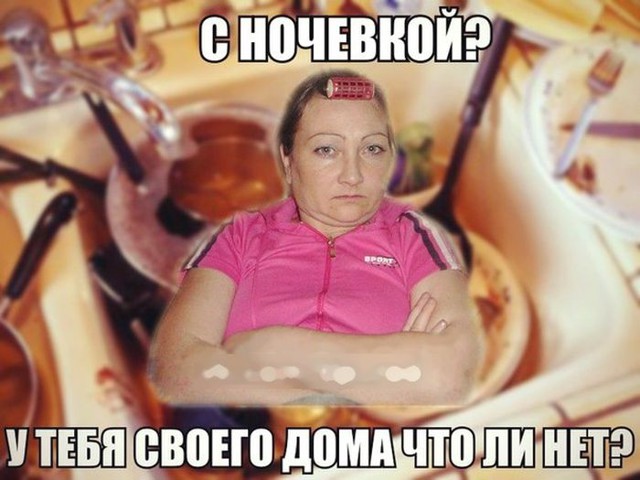  Картинки со смешными подписями