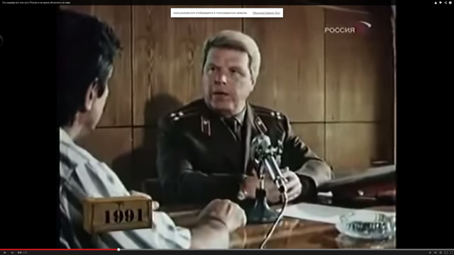 Шедевр русского кино.