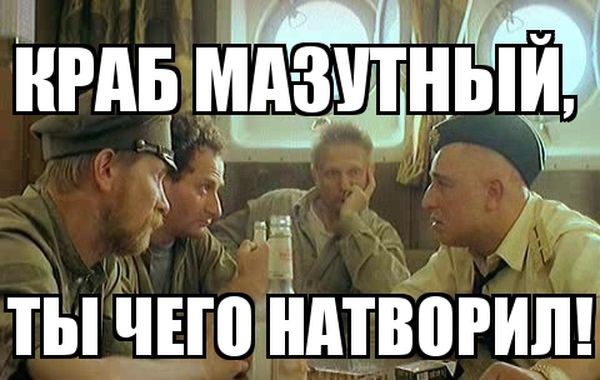 60 лет  Бычкову Виктору Николаевичу