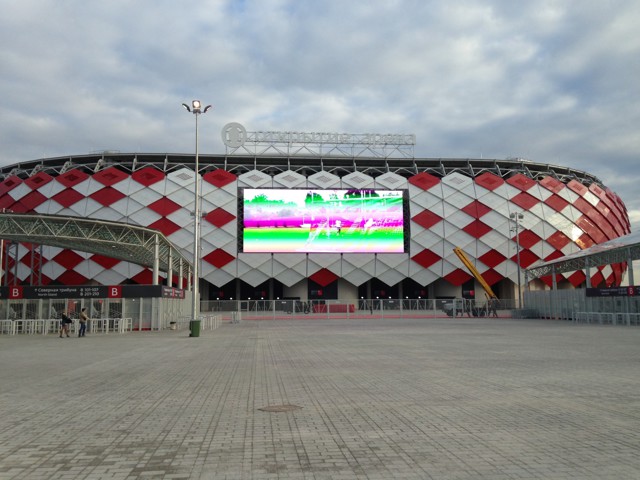 Достроен новый стадион «Открытие Арена»
