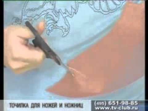 Супер точилка! без палева 