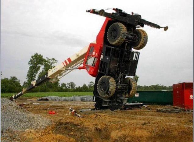 За что меня уволили