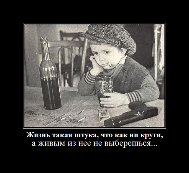 Всемирный день уничтожения военной игрушки 7 сентября.