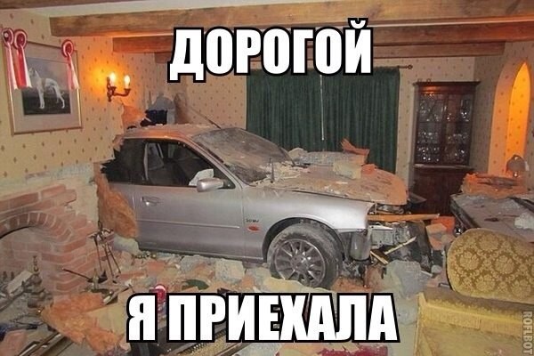  Картинки со смешными подписями