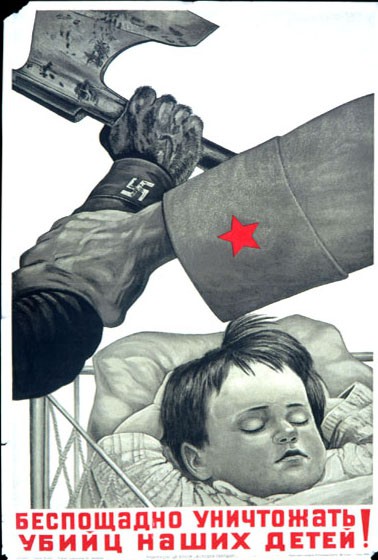 Была война.Часть 2