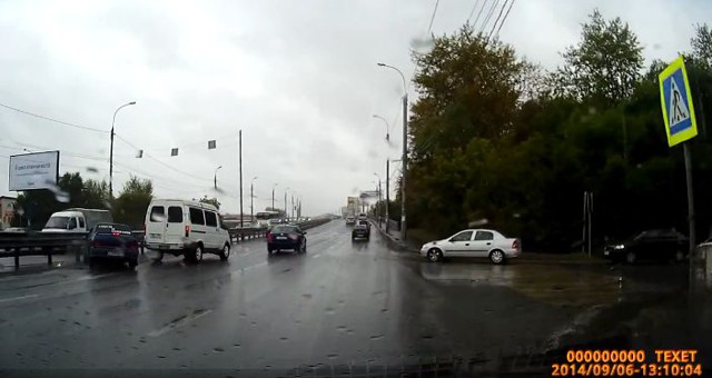 Подрезал и уехал