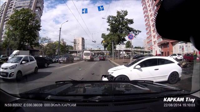 Твори добро!