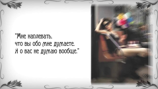 Наши Великие Женщины! Наша гордость!