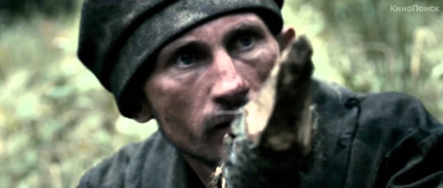 Беглецы (2014) 