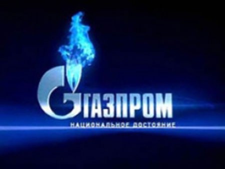 «Газпром» призывают прекратить поставки в Европу