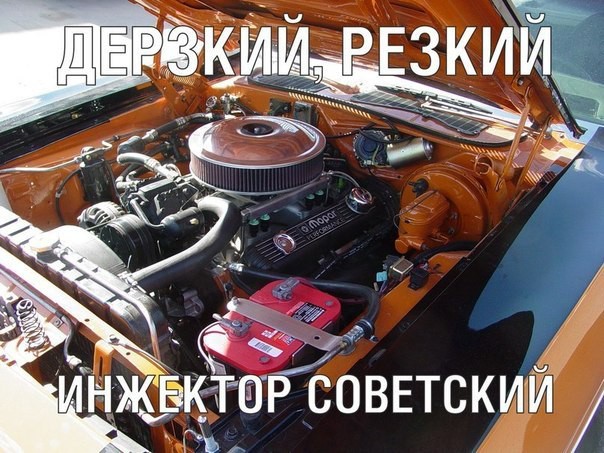 Подборка автоприколов. Часть 158