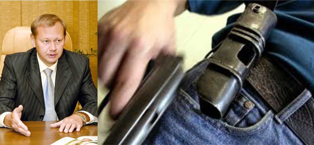 Голосуйте за него а то убъёт