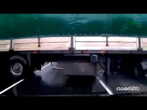 Валера! Валера!ТОРМОЗИ! 