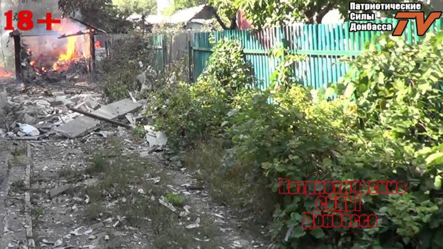 Не могу молчать