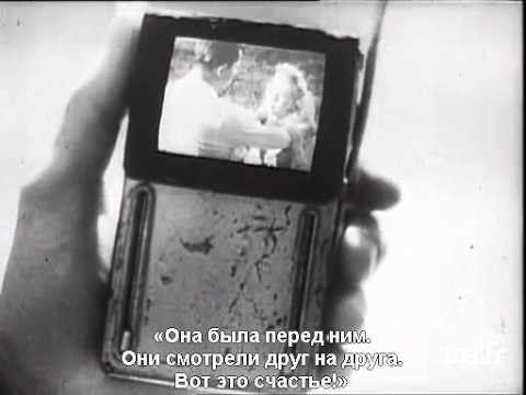 Находка века