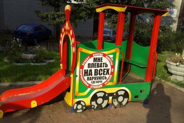 Лучшие авто фотографии прошедшей недели