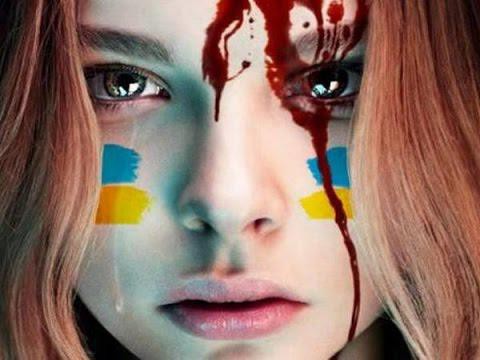 Жертвоприношение Украины