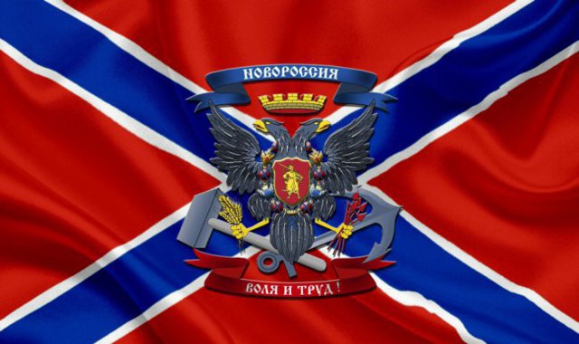 ДНР и ЛНР НЕ БУДУТ ОСТАВАТЬСЯ В СОСТАВЕ Украины