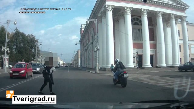 Передумала