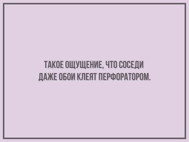 Открытки из «Корпорации зла»