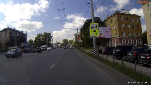 Маршрутная Газель